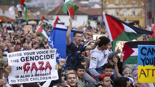 הפגנה פרו-פלסטינית בסרייבו