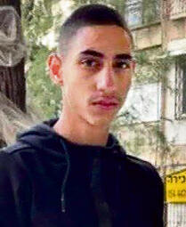 אשרף אבו כליב yk14404654