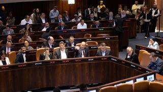 הצבעות להצעת חוק פיזור הכנסת במליאה