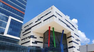 בית החולים רות לילדים ברמב