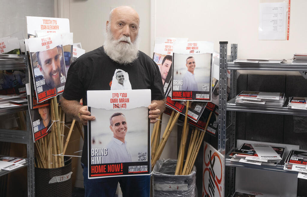 "כולם סובלים, כולם צריכים שיקום". דני מירן | צילום: אביגיל עוזי yk14405555