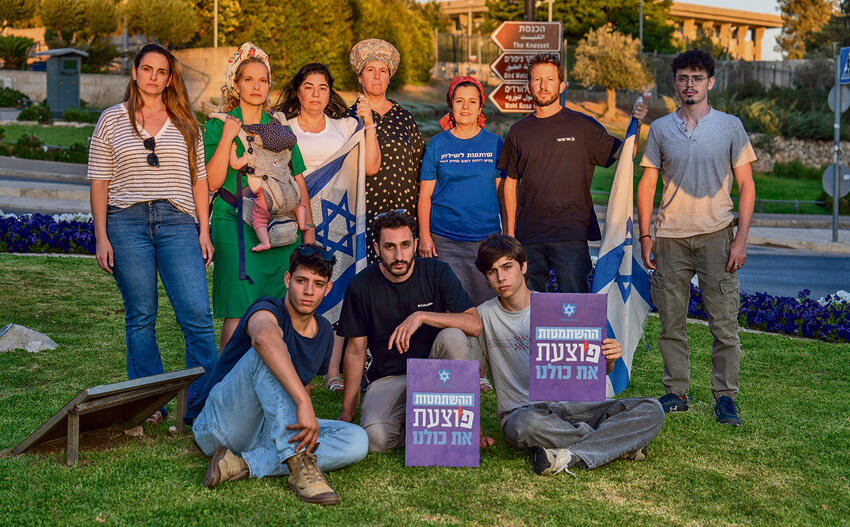 צילום: שלו שלום yk14405945