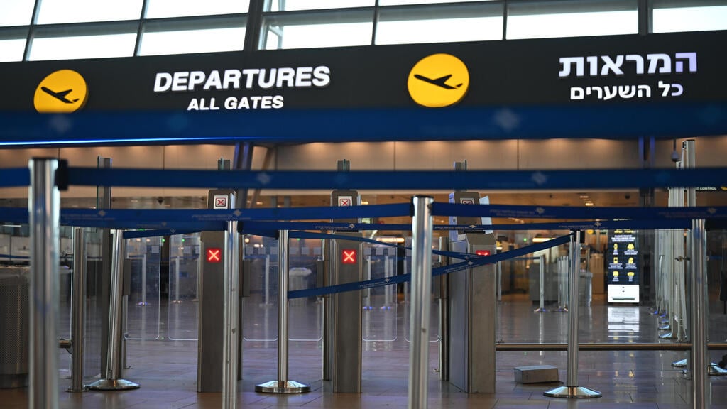 Ben Gurion Airport (Photo: Alexi J. Rosenfeld/Getty Images) נתב"ג ריק מנוסעים