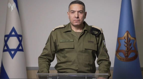הצהרת דובר צה"ל אפי דפרין