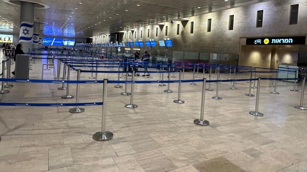 Ben Gurion Airport שדה התעופה נתב"ג עם תחילת מבצע עם כלביא