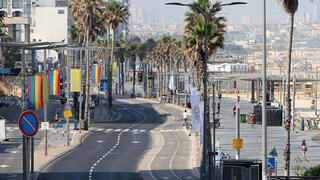 רחובות ריקים בתל אביב לאור התקיפה באיראן