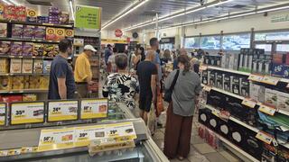 סופר רוממה שלי בחיפה