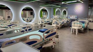  המתחם התת קרקעי של אסף הרופא