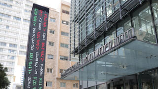 דוחות כספיים: 121 דירות ב-333 מיליון שקל
