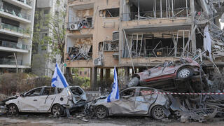 פגיעה ישירה במרכז