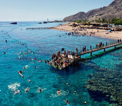 צילום: חן טופיקיאן רשות הטבע והגנים yk14382327