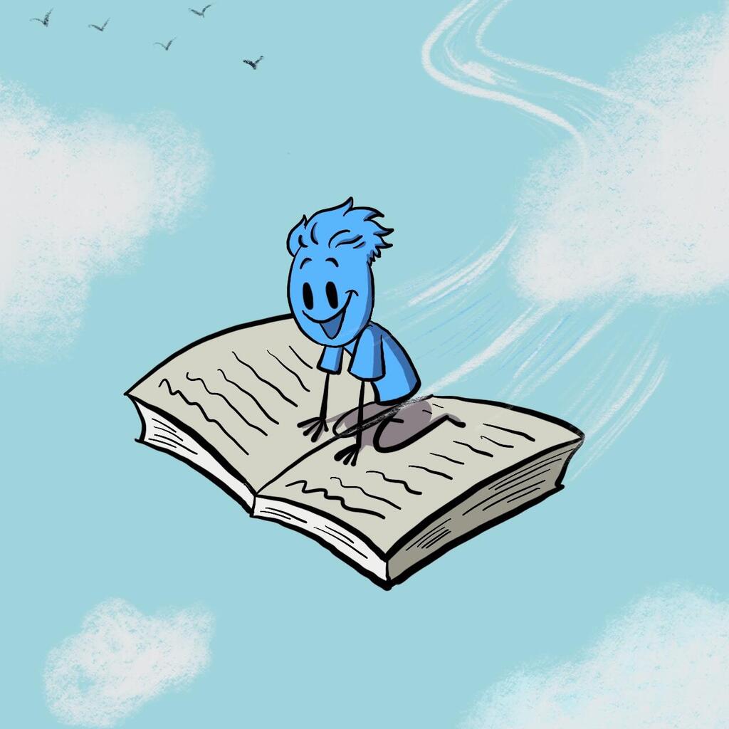 נדב נחמני - פעילות בית אביחי