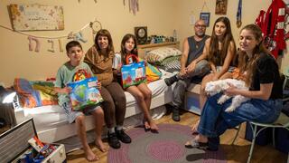 משפחת פפיר בממ