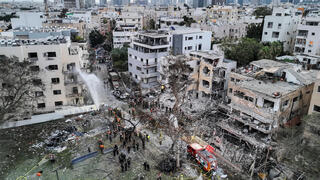 הזירה בתל אביב