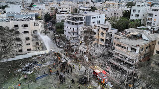 הזירה בתל אביב