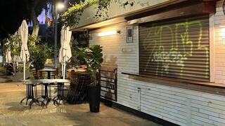 שדרות בן ציון, תל אביב