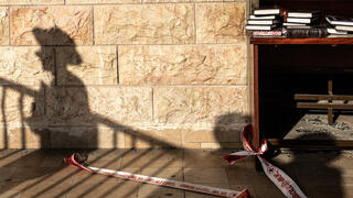 נזקי הפגיעה בבני ברק