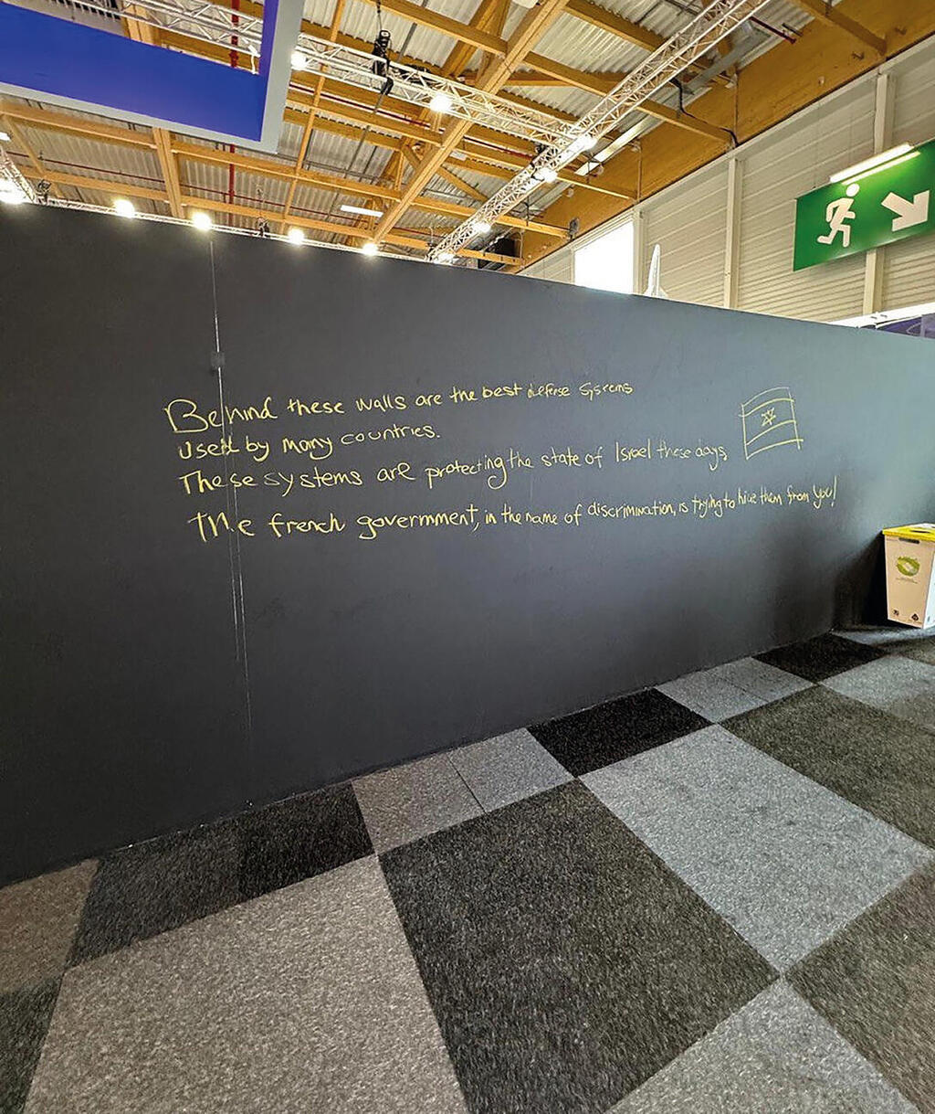 צילום: תמר שבק yk14409288