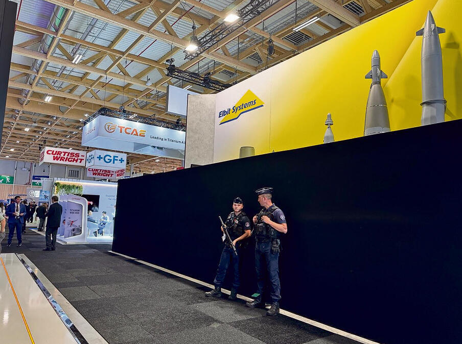 צילום: תמר שבק yk14409293