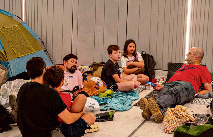 צילום: יובל חן yk14409346