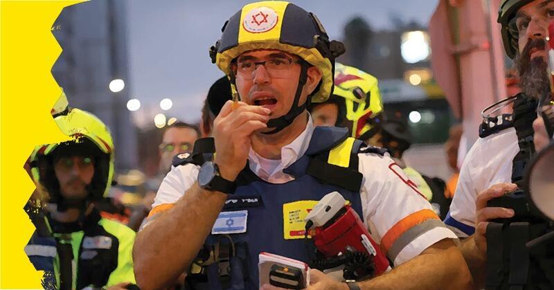 עמותת ידידי מד"א