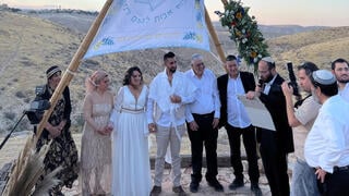מרים וינון יעקב בחופה לזכר דוד אוחנה