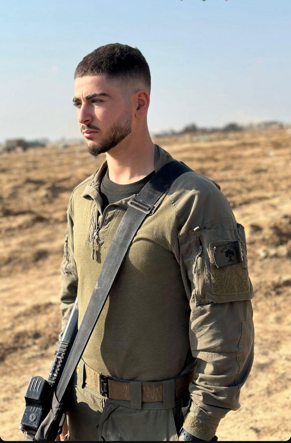 סמ״ר נווה לשם ז״ל