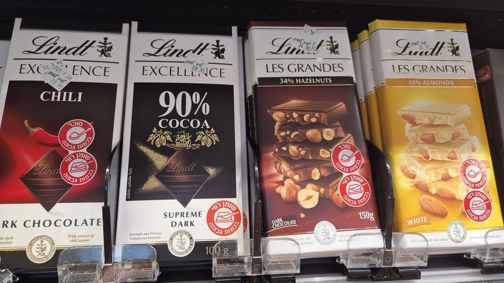 Prices of premium Swiss brand Lindt have risen astronomically (Photo: Meirav Crystal) לס גרנדס לינדט: נמכר ב-40-32 שקל