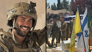 הלווייתו של סרן במיל׳ טל מובשוביץ ז"ל  בבית העלמין מודיעין מכבים רעות
