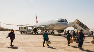 נמל התעופה של עקבה, ארכיון