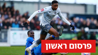 פול מוקאירו