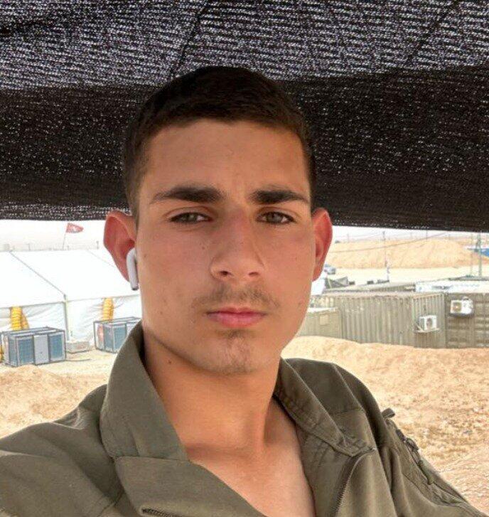 סמ"ר סתו חלפון ז"ל סמ"ר סתו חלפון