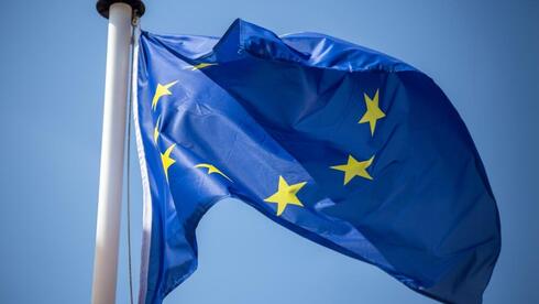 EU freezes plan to sanction Israel after ceasefire deal with Hamas