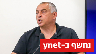 עמוס פרישמן