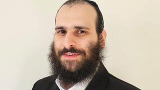 חיים נוסבוים
