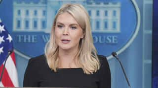 קרוליין לוויט