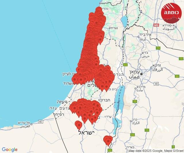 צילום: כומתה אזעקות ברחבי הארץ בעקבות ירי מאיראן