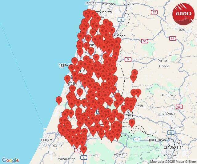 צילום: כומתה מפת אזעקות כומתה - מטח טילים מאיראן