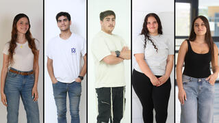 מימין לשמאל: אופק קובי, ליהי חן קריאף, עדיאל ליברטי, טוביה ולדמן ורוני קמאי