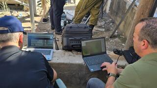 מתוך הניסוי שבוצע על המערכת בזירת הנפילה במרכז