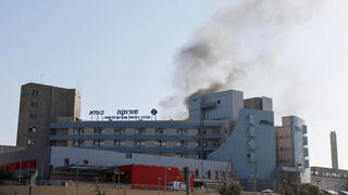 זירת הנפילה בבאר שבע