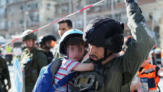 זירת הנפילה ברמת גן