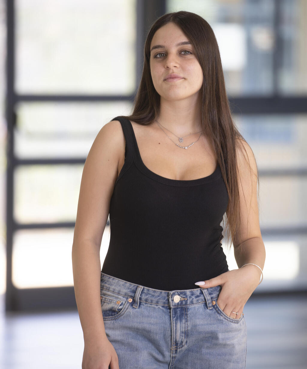 אופק קובי