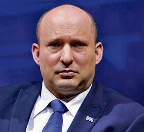 בנט. להתחיל מחדש | צילום: דנה קופל yk14412680