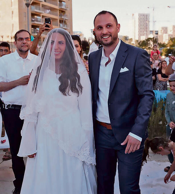 החתונה של דנה ומשה בירושלים yk14412966