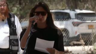 הלווייתו של יאיר (יאיר) יעקב ז