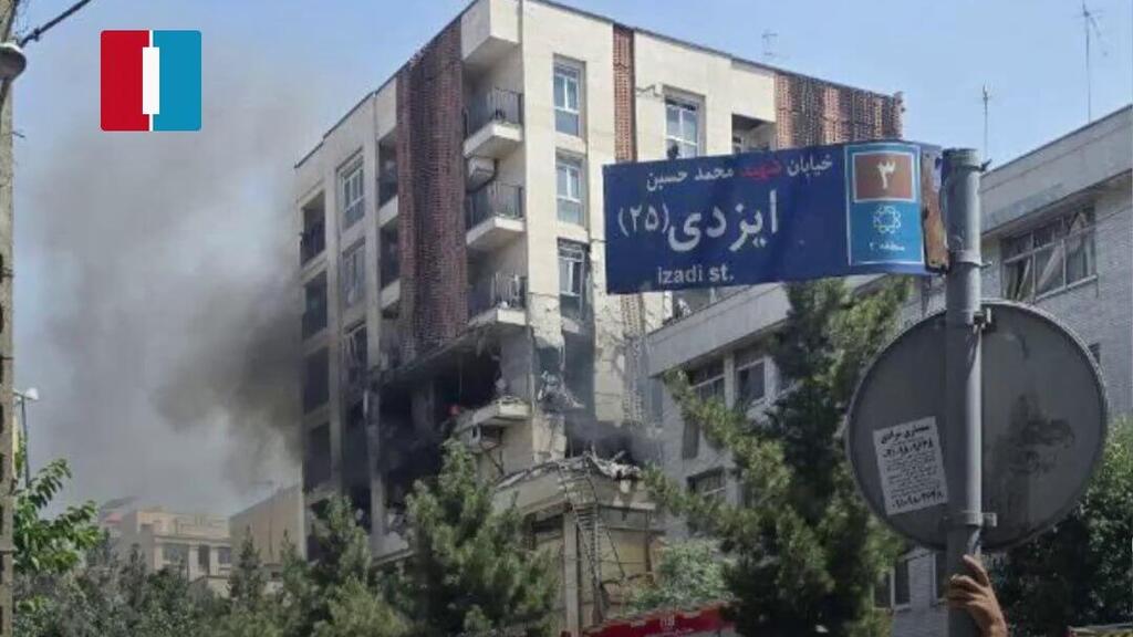 Drone strike in Tehran דירה הותקפה בלב טהרן