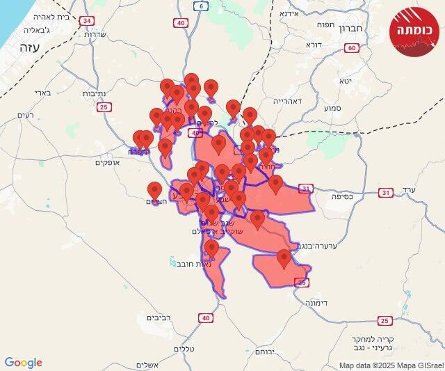 צילום: כומתה אזעקות בדרום הארץ בעקבות שיגור מאיראן