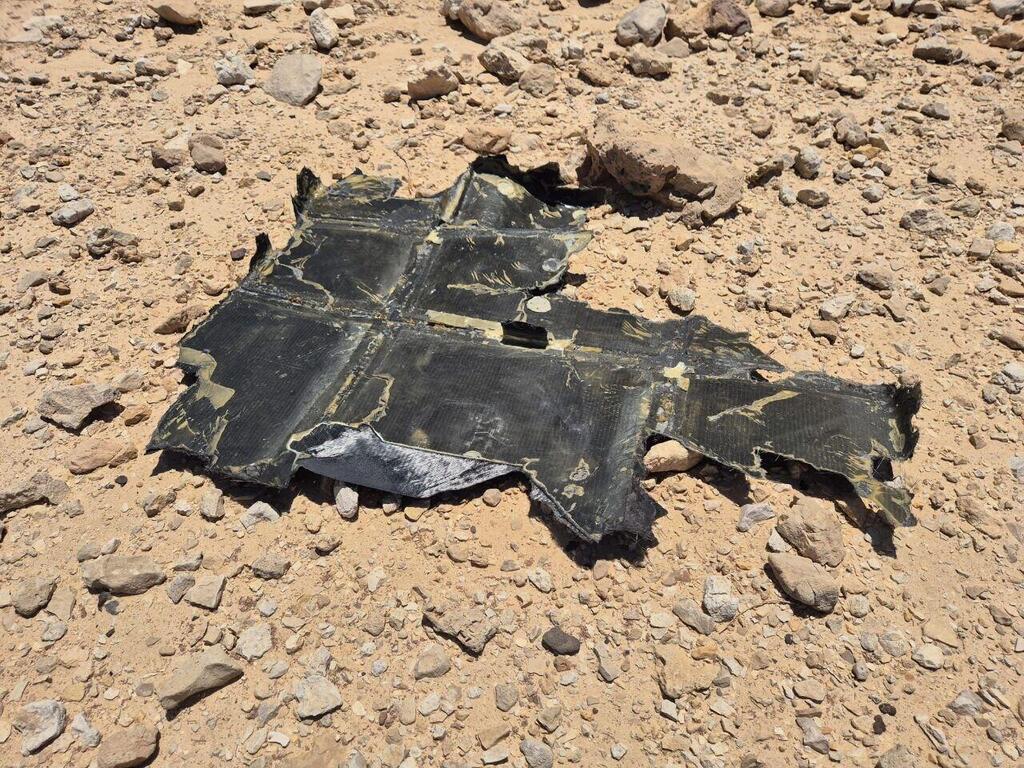 שברי הכטב"ם האירני שיורט בחבל אילות, הערבה 