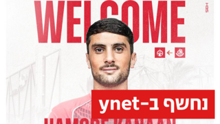 מוחמד כנאען 